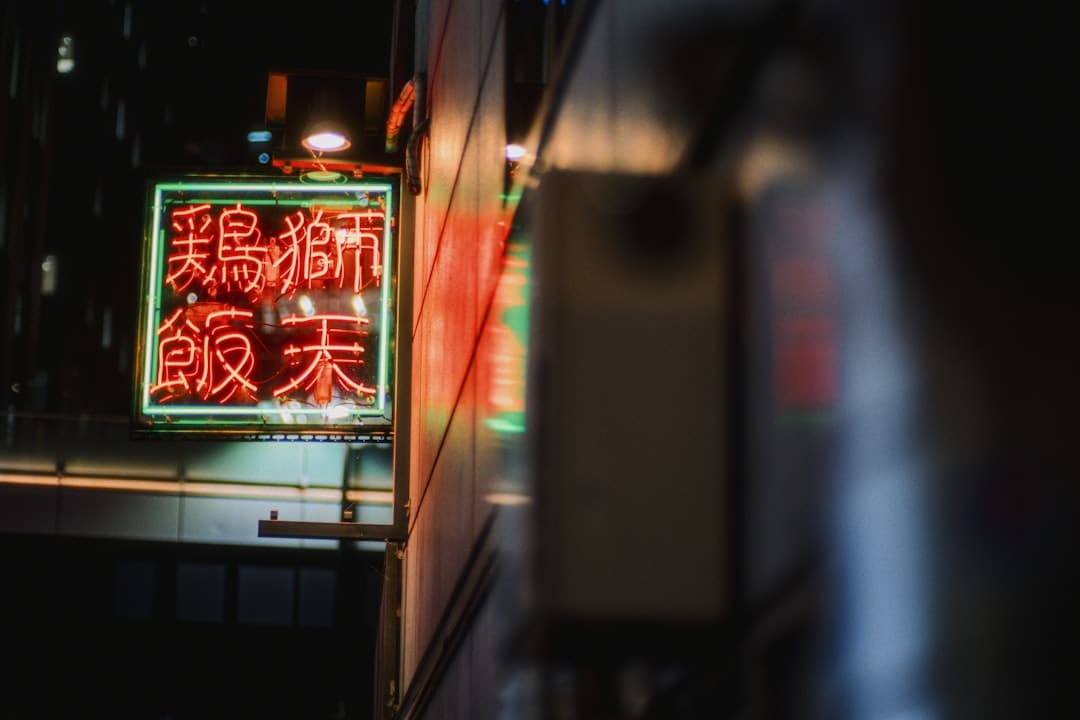 2025国际品牌莫干山大会